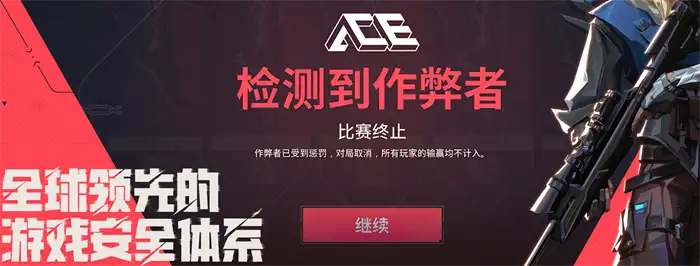 无畏契约手游叫什么名字 无畏契约源能行动叫什么