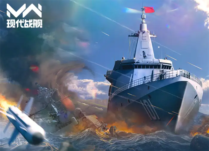 现代战舰布拉瓦怎么玩 现代战舰布拉瓦游戏攻略,现代战舰在线海战