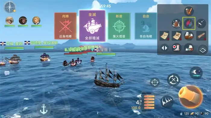 大航海时代传说火炮种类有哪些 大航海时代传说火炮种类介绍,大航海时代传说