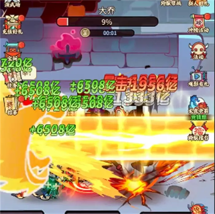 兽化三国锦囊是什么 兽化三国锦囊怎么获取