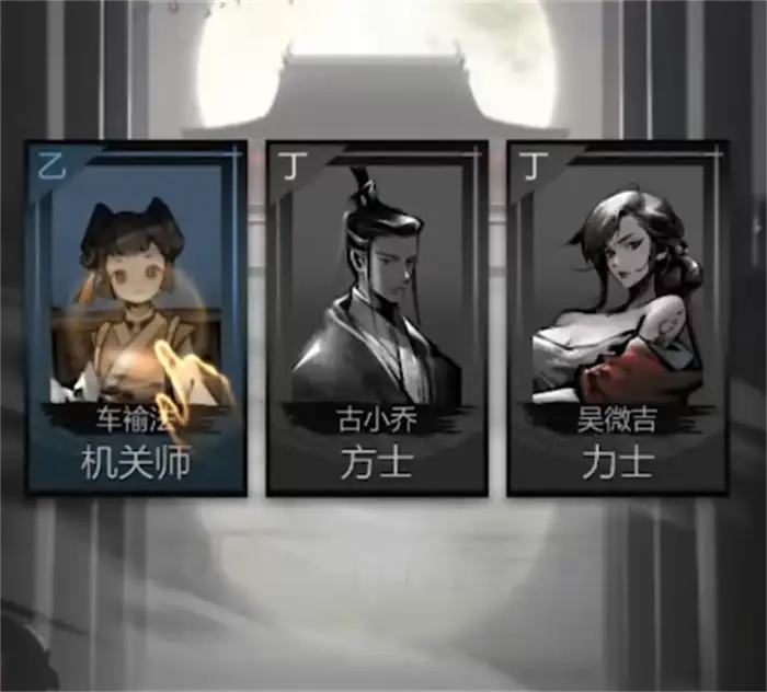 神探诡事录新手攻略 神探诡事录新手避坑指南
