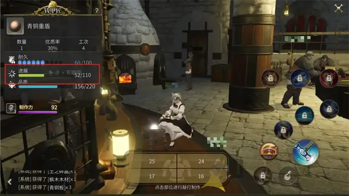 最终幻想14水晶世界生活技能有哪些 FF14手游生活职业介绍,最终幻想14水晶世界