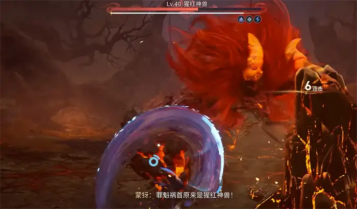 王者荣耀世界元流之子怎么样 王者荣耀世界元流之子介绍,王者荣耀世界