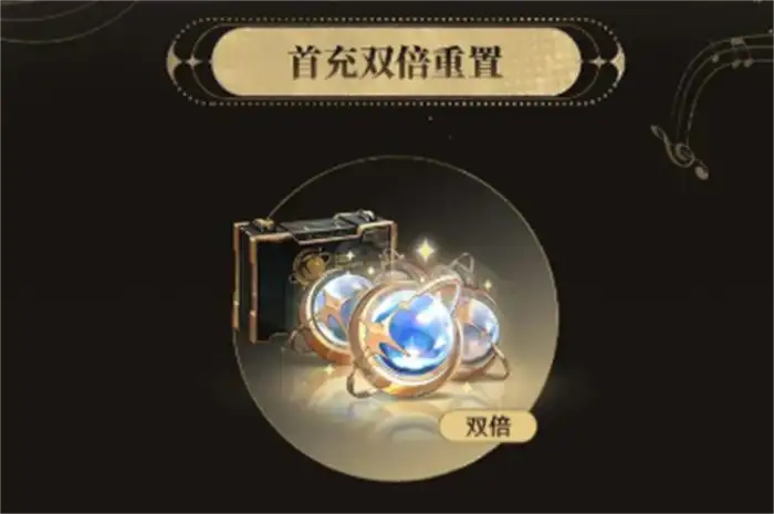 鸣潮周年庆前瞻活动一览 鸣潮周年庆版本爆料,鸣潮