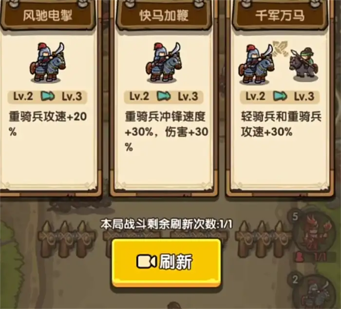 我是大主公游戏攻略 我是大主公新人攻略介绍