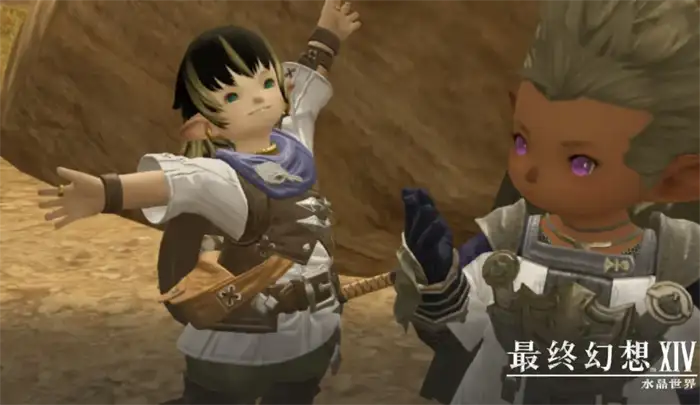 最终幻想14水晶世界自动寻路解锁方法 FF14手游寻路功能开启攻略