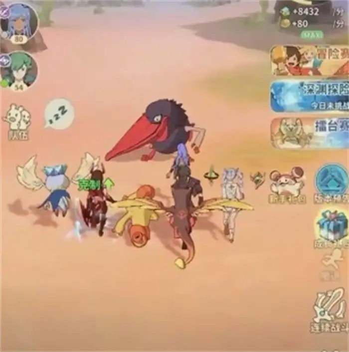 云海之下弓箭手怎么玩 云海之下弓箭手攻略