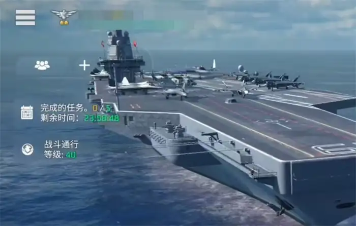 现代战舰黄金船怎么样 黄金船性能全面解析