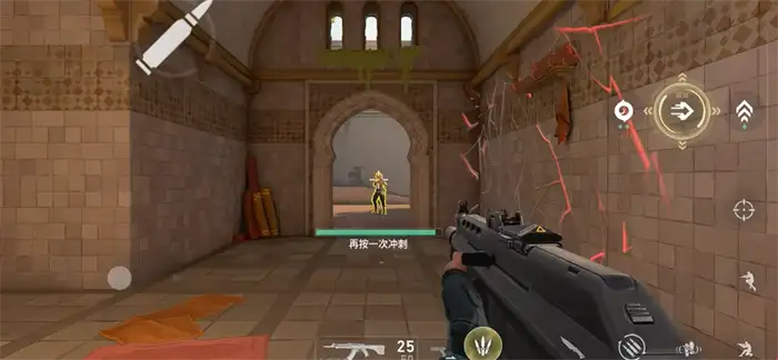 无畏契约手游有陀螺仪吗 无畏契约源能行动怎么打