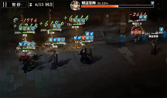 三国志幻想大陆2枭之歌草莽英雄怎么打 三幻2枭之歌草莽英雄打法攻略分享,三国志幻想大陆2枭之歌