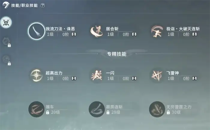 星痕共鸣是哪家公司的 星痕共鸣腾讯开发的吗,星痕共鸣