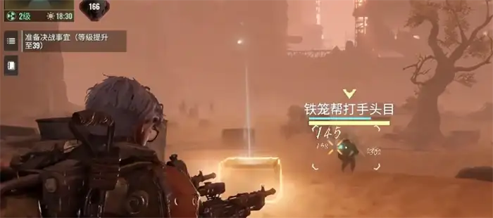 破碎之地枪支配件攻略 破碎之地枪支怎么选配件,代号56