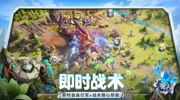 龙石战争是哪个公司的 龙石战争是哪家的,龙石战争