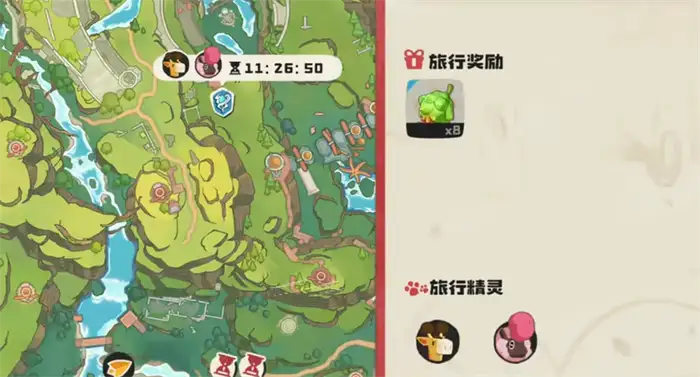 洛克王国世界孵蛋规则是什么 洛克王国手游孵蛋玩法介绍,洛克王国世界