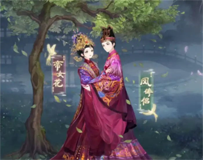 奇迹暖暖十周年是什么时候 奇迹暖暖十周年活动一览,奇迹暖暖
