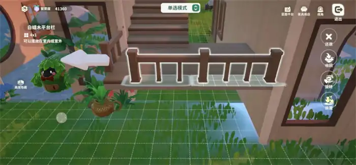 米姆米姆哈家园岛怎么建设 家园岛建设玩法攻略,米姆米姆哈