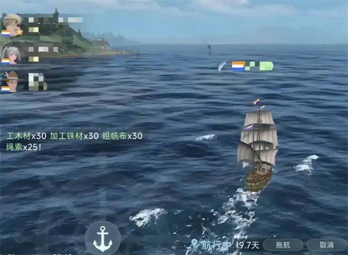 大航海时代传说圣母之画任务攻略 完整完成流程分享
