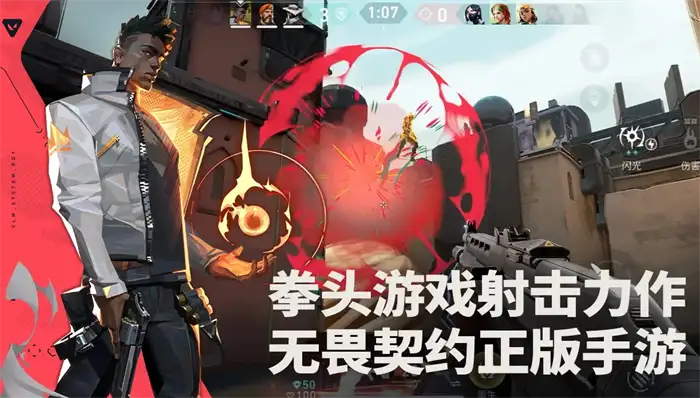 无畏契约源能行动贤者玩法攻略 手游贤者最强实战技巧教学