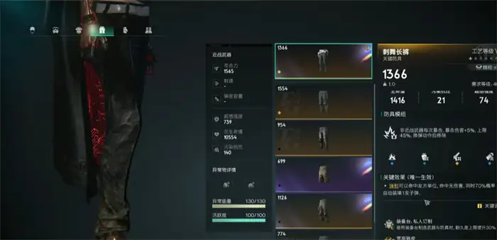 七日世界刷怪最厉害的武器是哪个 七日世界枪械排名分享,七日世界