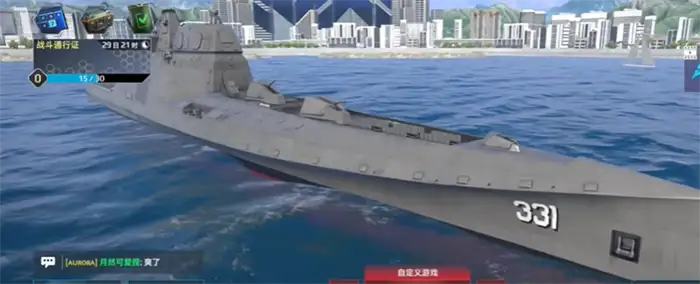 现代战舰印尼巡洋舰优缺点分析 现代战舰印尼巡洋舰各方面属性点评,现代战舰