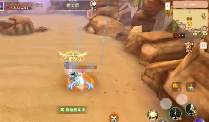 飞飞重逢宝箱怎么获取 飞飞重逢宝箱获取方法介绍,FFCF