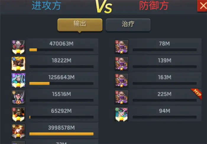 明日地平线攻略大全 明日地平线怎么玩​