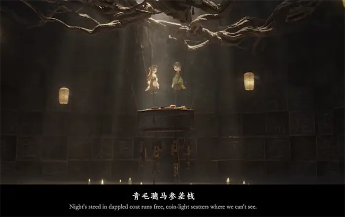 代号界李贺怎么样 代号界李贺角色详细介绍