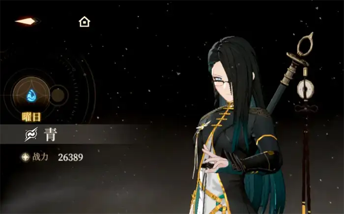 黑色信标角色介绍 黑色信标角色有哪些,黑色信标