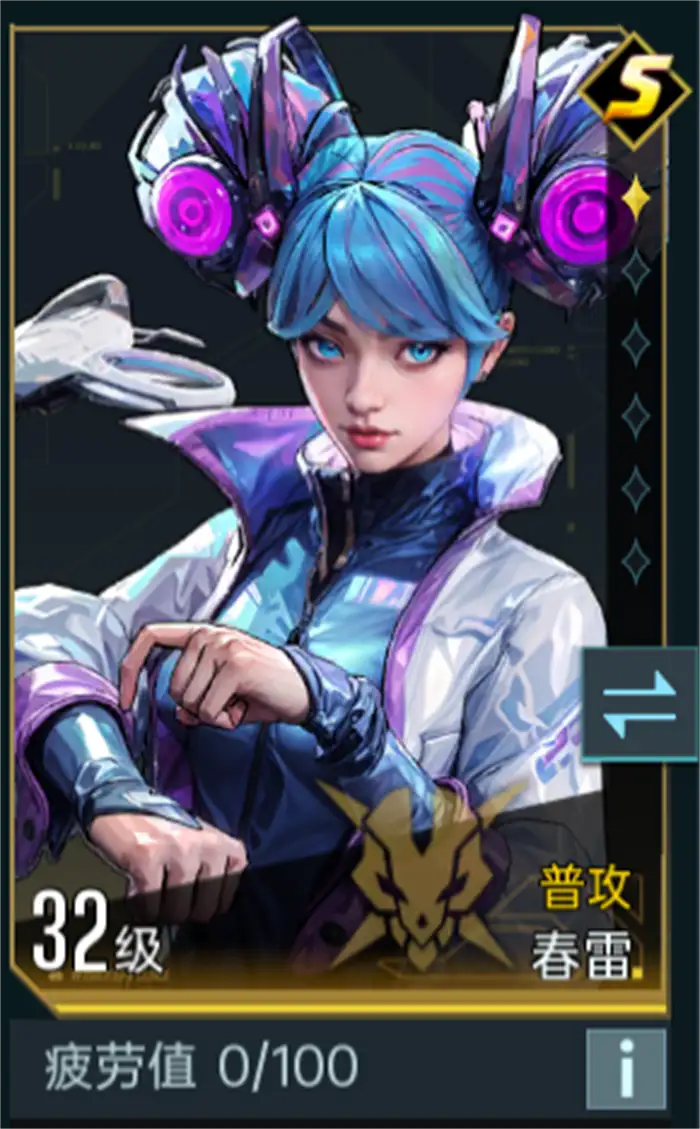 群星纪元星河龙胆怎么样 群星纪元星河龙胆强度测评,群星纪元