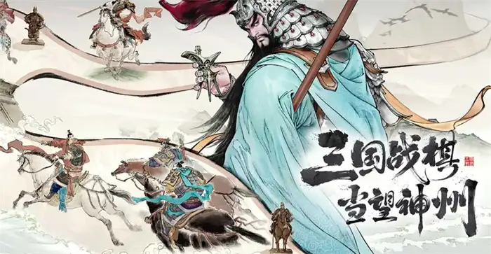 三国望神州值得玩吗 新手必看玩法特色详解