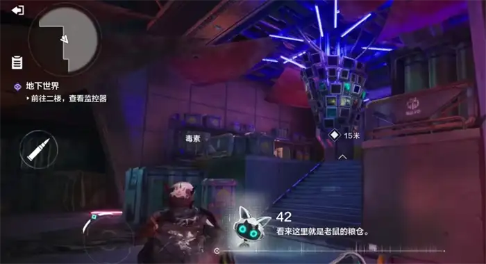 逆战未来地下世界怎么玩 逆战未来地下世界玩法分享,逆战未来