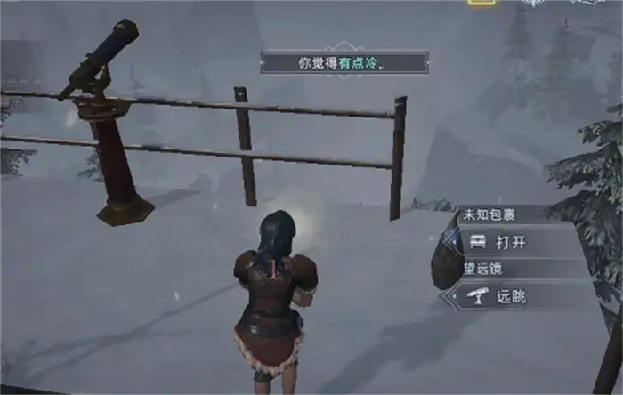 荒原曙光无光林地怎么探索 荒原曙光无光林地探索攻略,荒原曙光