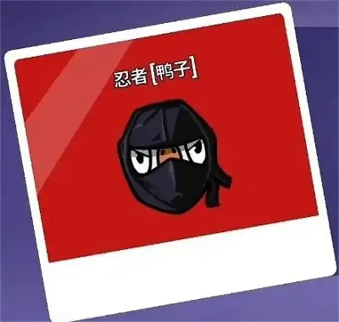 鹅鸭杀角色大全 鹅鸭杀手游角色有哪些,EYS