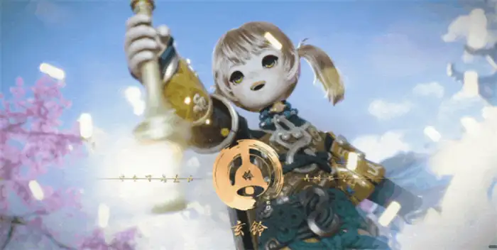 剑灵2手游职业有哪些 剑灵2手游职业介绍