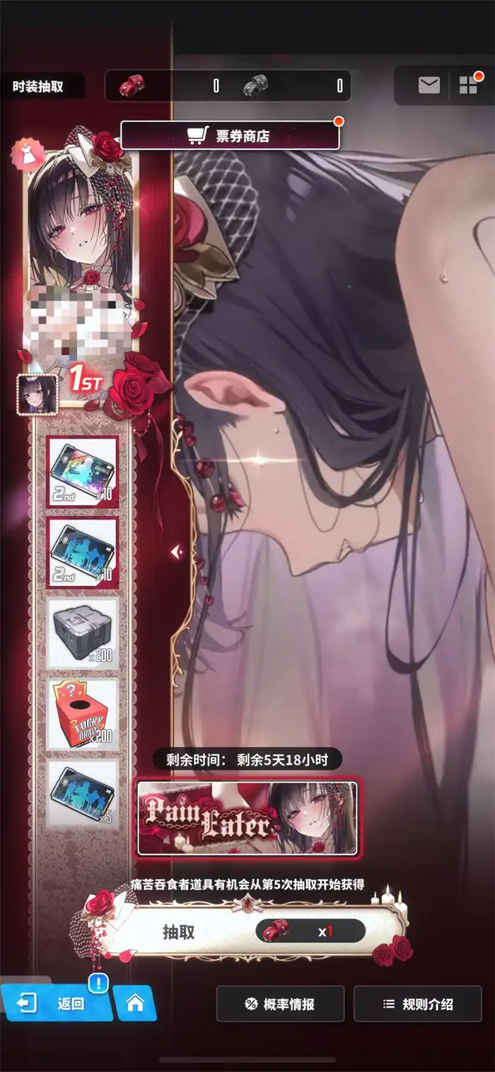 胜利女神新的希望保养工具怎么得 胜利女神保养工具获取攻略,胜利女神新的希望