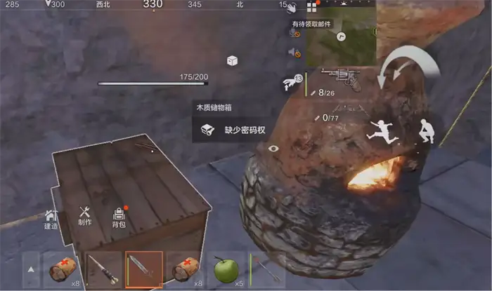 失控进化烹饪怎么玩 失控进化烹饪玩法指南,失控进化