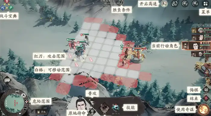 三国望神州战场玩法介绍 三国望神州战场攻略,三国望神州