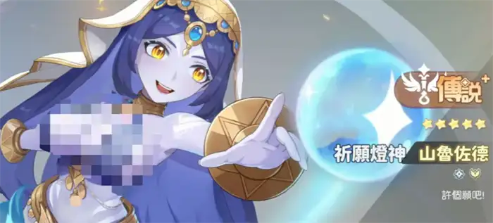 龙魂旅人t0阵容分享 龙魂旅人t0配队攻略