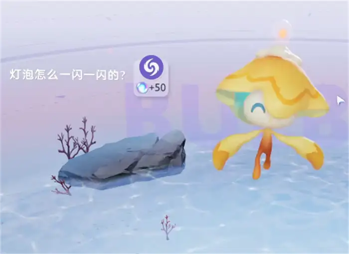 伊莫图鉴分享 伊莫手游伊莫图鉴一览,伊莫