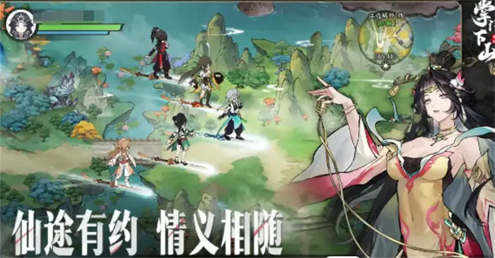掌门下山是哪个公司的 掌门下山游戏制作公司介绍