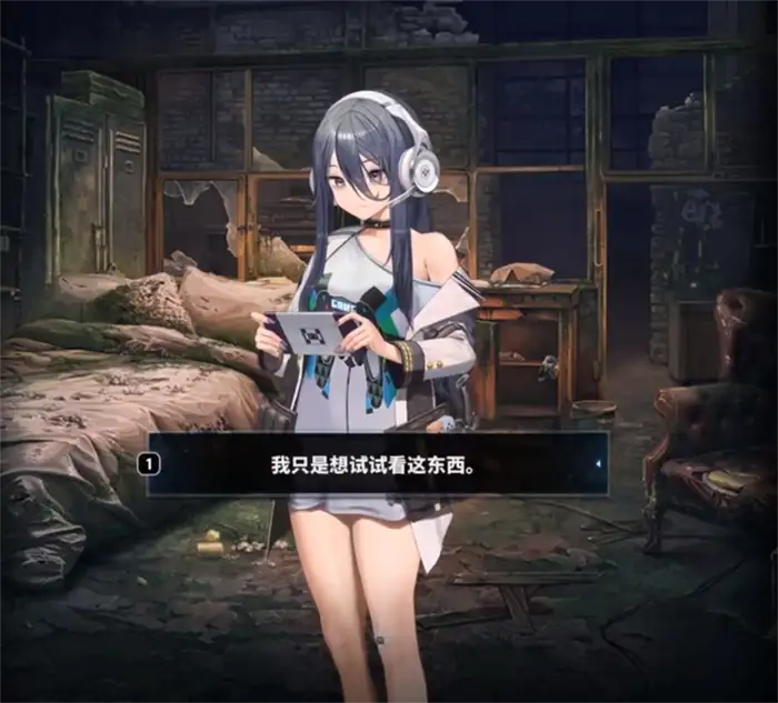 胜利女神新的希望艾可希雅怎么样 胜利女神新的希望艾可希雅详细介绍,胜利女神新的希望
