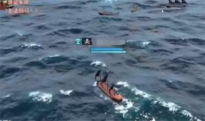大航海时代传说烟雾炮有哪些 大航海时代传说烟雾炮怎么选,大航海时代传说