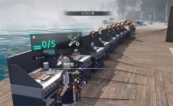 七日世界怎么获得海水 七日世界海水获取攻略,七日世界
