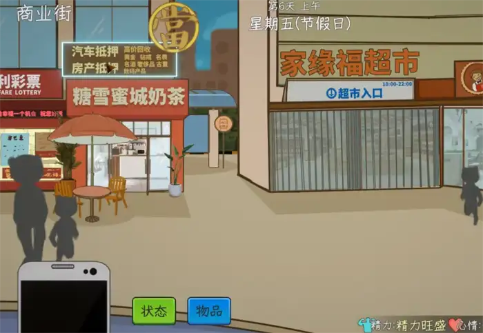 中国网游典当行在哪里 一文读懂网游典当行详情