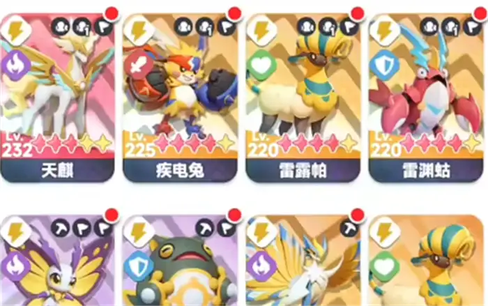 曙光重临新手攻略 曙光重临新手教程分享