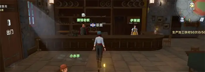 大航海时代传说大餐密码是什么 大航海时代传说大餐密码汇总,大航海时代传说