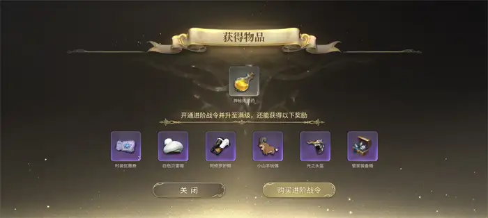 最终幻想14水晶世界一区叫什么 FF14手游哪个是一区,最终幻想14水晶世界