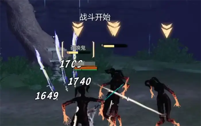 剑灵2手游是腾讯代理吗 剑灵2手游介绍
