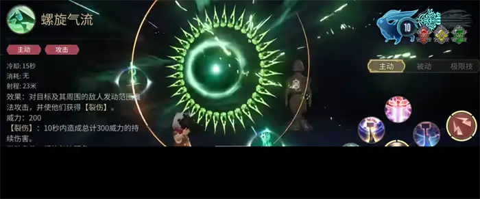 最终幻想14水晶世界是哪个工作室做的 FF14手游是腾讯的吗,最终幻想14水晶世界