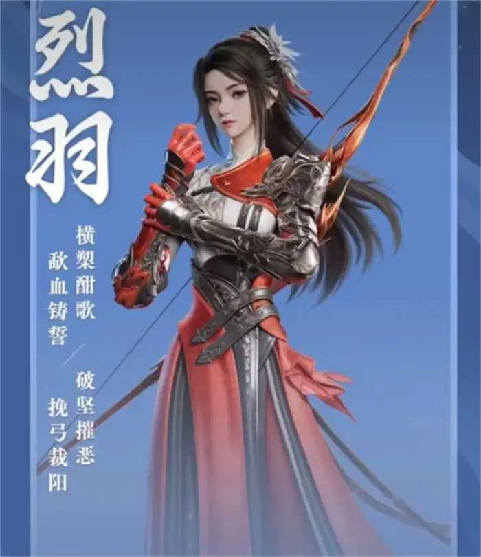 剑侠情缘零职业流派怎么搭配 最强职业流派搭配攻略